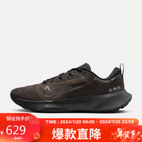 NIKE 耐克 男子跑步鞋JUNIPER TRAIL 2 运动鞋FB2067-200 黑色 42.5码