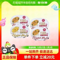 88VIP：必胜优选 必胜客 意式番茄牛肉焗饭360g*3盒+奶油菌菇鸡肉焗饭360g 组合1440g共4盒