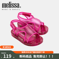 melissa 梅丽莎品牌孤品拖/凉鞋款小童外穿时尚QC 粉色/粉色54171 24