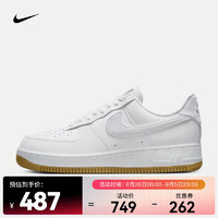 耐克（NIKE）AIR FORCE 1 '07 NN AF1女子空军一号运动鞋 FN6326-100 36.5