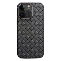 浙博 适用苹果16pro手机壳iPhone15/14/13/12/11ProMax新款保护套plus硅胶软壳pm全包防摔bv透气散热编织仿皮男女