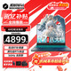 机械革命 蛟龙16Q 2024新锐龙7H 光追独显超高性能游戏本大设计办公笔记本电脑