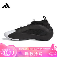 阿迪达斯 （adidas）中性 篮球系列 HARDEN VOLUME 8 篮球鞋 IG6648 40.5码UK7