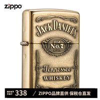 ZIPPO打火机之宝煤油防风 在册联名款 圣诞男友收藏 杰克丹尼之铜徽章
