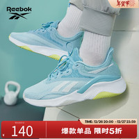 Reebok 锐步 官方女款HIIT TR 3室内专业运动健身体能综合训练鞋 HP7967 36 (230mm)