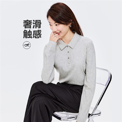 GIORDANO 佐丹奴 Polo衫女秋冬纯棉双面布纯色气质长袖翻领上衣05312790