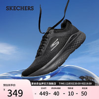 斯凯奇（Skechers）男鞋专业跑步鞋缓震轻便舒适运动鞋休闲鞋训练鞋220894 黑色/炭灰色/BKCC 43.5