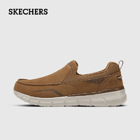 斯凯奇（Skechers）男士健步鞋轻便缓震耐磨美式帆布鞋时尚简约百搭懒人鞋 CSNT栗色 41