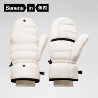 蕉内【周冬雨同款】氢气503Cloud男女同款羽绒手套加厚保暖滑雪秋冬