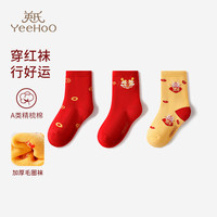 YeeHoO英氏3双装儿童袜子秋冬男女童新年红袜子加厚保暖毛圈无骨棉袜 年袜【三双装】 3双 M(6-8岁 脚长18-20CM)