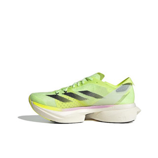 阿迪达斯 （adidas）Adizero Adios Pro 3 全速争胜马拉松碳柱男女跑步鞋 IG6445 40