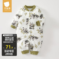 贝肽斯宝宝连体衣夹棉衣服加厚保暖婴儿哈衣爬服秋冬季男女童外出棉服 熊猫胖胖 40g夹棉 (单件装) 80cm
