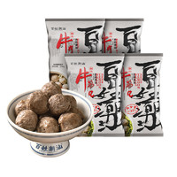 others 其他 百姓潮汕 广东潮汕牛肉丸 250g*2包+牛筋丸250g*2包