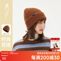 VVC 帽子女毛线帽保暖防风冬天护耳百搭针织冷帽女 焦糖棕