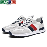 卡帝乐鳄鱼 猪皮潮流百搭运动休闲鞋