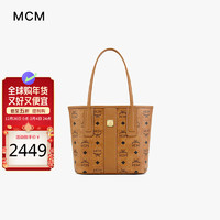 MCM 女士迷你字母印花手提包 MWPDALR01