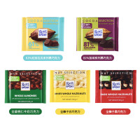 瑞特滋（RITTER SPORT）德国RitterSport瑞特斯波德运动牛奶夹心黑巧克力零食 5口味组合G