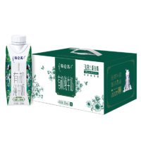 特仑苏 有机纯牛奶全脂灭菌乳利乐梦幻盖250mL×16包