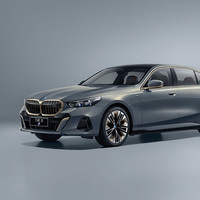 华晨宝马 宝马i5