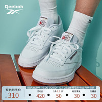 Reebok锐步男女CLUB C 85经典美式复古舒适休闲板鞋 FZ6012 男款 中国码:42(27cm),US:9