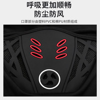 冬季加绒保暖面罩男骑行电动摩托车头盔头套内衬全脸防寒风滑雪帽