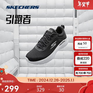 SKECHERS 斯凯奇 轻奇|男鞋冬季引跑者舒适轻便休闲跑步鞋透气缓震运动