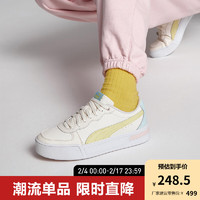 彪马（PUMA） 休闲鞋女秋季女子厚底运动透气低帮休闲板鞋SKYE 374764 淡黄色-蓝色-浅粉色-09 36