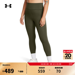 安德玛 UNDERARMOUR）Meridian女子柔感弹力支撑九分训练运动紧身裤1382525 幽绿色390 XL