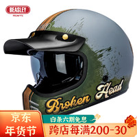 BEASLEY HELMETS 复古全盔大码摩托车头盔比斯力男女巡航机车全盔秋冬季头盔 Z-502骷髅游侠 XL（推荐头围61-62）