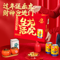 HI-TIGER 乐虎 【年货礼盒】乐虎250ml*12罐维生素饮料运动送礼提神抗疲劳