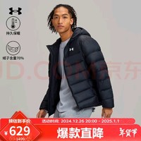 安德玛 UNDERARMOUR）秋冬Core男子连帽训练运动短款鸭绒羽绒服6001970 黑色001