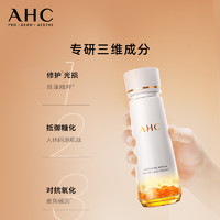 AHC 爱和纯 官方旗舰店三抗精华水保湿深层滋润清爽护肤120G