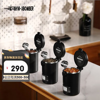 MHW-3BOMBER轰炸机小钢炮咖啡豆密封罐 湿度监测双层储物罐搭不锈钢量勺套装