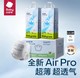 88VIP：babycare Airpro 拉拉裤 L104/XL92/XXL84/XXXL72片