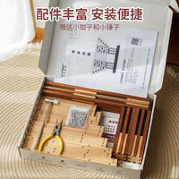WOOD PAPA woodpapa上海会馆中国建筑模型鲁班榫卯积木拼装玩具潮玩 上海馆配件展示图