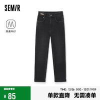 森马（Semir）森柔牛仔|牛仔裤女做旧长裤女生复古冬季磨毛直筒裤103723124005 XL 牛仔水洗黑98201