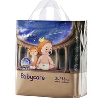 88VIP：babycare 皇室星星的礼物拉拉裤L30/XL26/XXL24/XXXL20