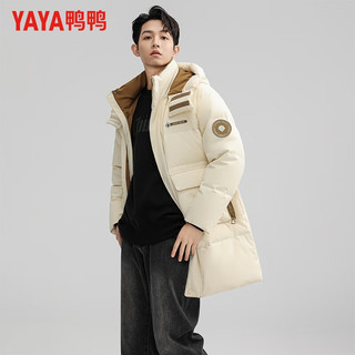 鸭鸭（YAYA）羽绒服男中长可拆连帽厚款保暖中青年冬季工装外套9834米色170