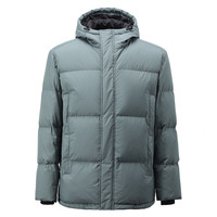 佐丹奴外套男装鸭绒多口袋连帽三防羽绒外套 01072716 81 暴雨蓝灰 S
