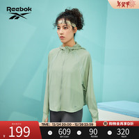 Reebok 锐步 官方防晒衣女23春夏新款梭织外套夹克户外23RCS106W 23RCS106WGL3 A/XL