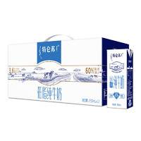 MENGNIU 蒙牛 特仑苏低脂纯牛奶 250ml*12盒