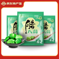 山东腊八蒜 糖蒜 250g*3袋