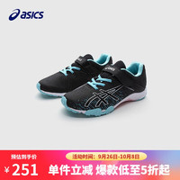 亚瑟士（asics）asics亚瑟士童鞋男女儿童运动鞋训练篮球鞋跑步鞋 003 33.5