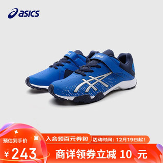 亚瑟士（asics）asics亚瑟士童鞋男女儿童运动鞋训练篮球鞋跑步鞋 蓝色/400 34.5