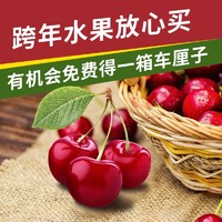 白菜汇总|12.28：蜂谷洗发水8.93元、润本婴儿唇膏12.66元、杰士邦安全套9.9元等~