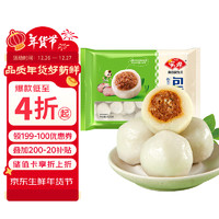 Anjoy 安井 包心鱼丸 400g