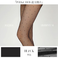 涞觅「波卡圆点」无缝深裆波点丝袜女薄款性感夏季美腿时尚连裤袜 无缝裆L(170-185cm)