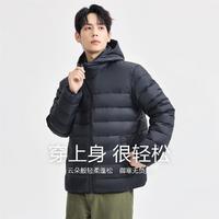 GIORDANO 佐丹奴 轻羽 男女同款 2024年冬季鸭绒连帽羽绒外套