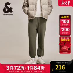 JACK&JONES 杰克琼斯 杰克·琼斯（JACK&JONES）秋季纯棉运动裤舒适时尚简约纯色潮流束脚裤针织裤休闲男裤长裤男 E08 橄榄绿 170/80A/S