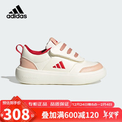 adidas 阿迪达斯 童鞋25春季新年款女童休闲鞋小童儿童魔术贴Park运动鞋JR3356